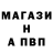 Кетамин VHQ gareniydiod