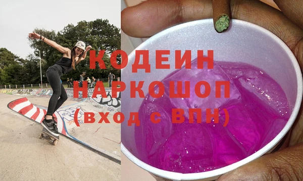 эйфоретик Тайга