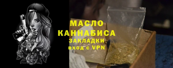 кокаин колумбия Усолье-Сибирское
