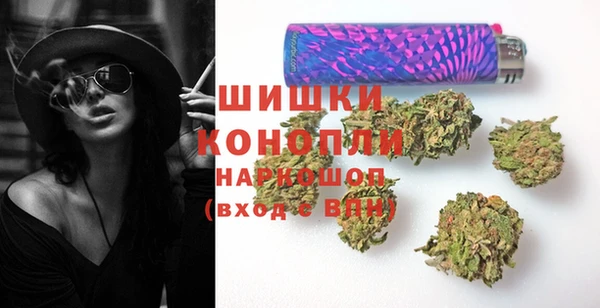 ALPHA-PVP Осташков