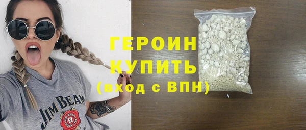 mdma Сясьстрой