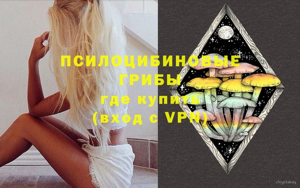 стаф Нягань